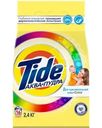 Стиральный порошок Tide Color гипоаллергенный 2.4кг