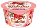 Десерт овсяный Nemoloko С вишней и кусочками шоколада обогащённый для детского питания, 130г