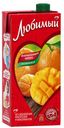Напиток «Любимый» апельсин, манго, мандарин, 1,93 л