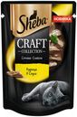 Корм для кошек Sheba Craft Collection курица в соусе, 75 г