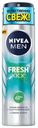 Дезодорант-антиперспирант спрей Nivea Men Fresh Kick Эффект свежести мужской 150 мл