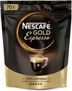 Кофе растворимый Nescafe Gold Espresso арабика с нежной пенкой, 70 г