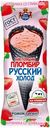 Рожок Настоящий пломбир 12% Клубника со сливками, 110 г