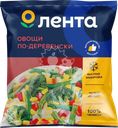 Смесь овощная ЛЕНТА Овощи по-деревенски, 400г