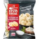 Пельмени Крутогорские Классические 700г