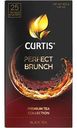 Чай черный Curtis Perfect Brunch, 25×1,7 г