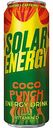 Энергетический напиток Solar Energy Coco Punch, 0,43 л