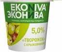 Творожок Эконива с крыжовником 5%, 125 г
