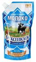 Сгущенное молоко Алексеевское цельное с сахаром 8,5% БЗМЖ 650 г