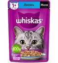 Корм для кошек от 1 года Whiskas Лосось в желе, 75 г