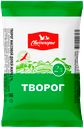 Творог 2% "Свитлогорье", 180 г