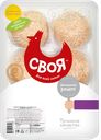 Шарики куриные СВОЯ охлажденные, 500г
