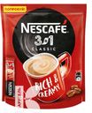 Напиток NESCAFE 3в1 КЛАССИЧЕСКИЙ кофе растворимый 10х14,5г