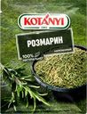 Розмарин KOTANYI нарезанный, 15г