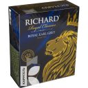 Чай RICHARD ROYAL EARL GREY черный с бергамотом, 100х2г