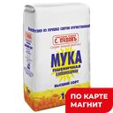 Мука пшеничная С. ПУДОВЪ, высший сорт Хлебопекарная, 1кг