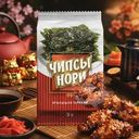 Чипсы нори "Крылышки терияки", 5 г