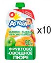 Пюре яблоко-тыква-персик-банан «Агуша», с 6 мес., 90 г (10 шт)