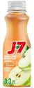 Сок J7 Яблоко осветленный, 300мл