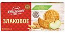 Печенье злаковое Юбилейное с цельнозерновыми злаками и с яблочными кусочками, 171 г