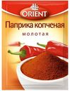 Паприка Orient копченая молотая 10 г