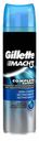 Гель для бритья Gillette Mach3 Успокаивающий, 200 мл