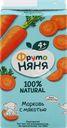 Нектар ФРУТОНЯНЯ Морковь с мякотью, с 4 месяцев, 200мл