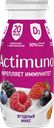 Продукт кисломолочный ACTIMUNO Ягодный микс 1,5%, без змж, 95г