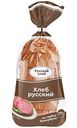 Хлеб Русский Русский хлеб нарезка, 700 г