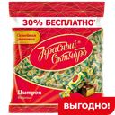 Конфеты Цитрон, со вкусом цитруса, 350 г