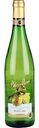 Вино Peter Mertes Riesling белое полусухое 11 % алк., Германия, 0,75 л