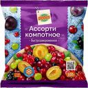 Ассорти компотное быстрозамороженное Глобус, 300 г