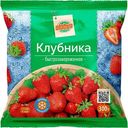 Клубника быстрозамороженная Глобус, 300 г