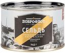 Сельдь тихоокеанская натуральная Доброфлот с добавлением масла, 245г