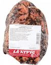 Свинина варено-копченая Рябчик Атрус охлажденная, 1 кг