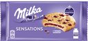Печенье бисквитное Milka мя гкое с кусочками шоколада, 156 г