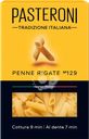 Макароны PASTERONI Penne rigate №129 группа А, 400г