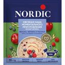 Каша овсяная Nordic яблоко-черника-малина, 35г
