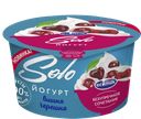 ЭКОМИЛК Соло Йогурт вишня/черешня 4,2% 130г пл/ст:12