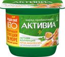 Биойогурт с персиком, маракуйей и мятой, 2,9%, Активиа, 150 г