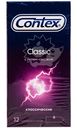 Презервативы Contex Классик, 12шт