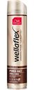 Лак для волос Wella Wellaflex Power Halt Form & Finish экстремальная фиксация, 250 мл