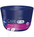 Крем для лица NIVEA CARE увлажняющий ночной 100мл
