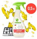 Чистящее средство для кухонных плит Synergetic, 500 мл