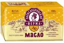 Масло сливочное АЛЕКСАНДРОВСКАЯ ФЕРМА 82,5%, 180г
