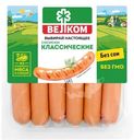 Сосиски Велком классические варёные категории Б, 440г