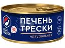 Печень Fish House Трески атлантической натуральная 185г