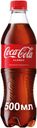 Напиток газированный Coca-Cola, 500 мл