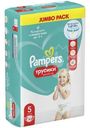 Подгузники-трусики Pampers Pants для мальчиков и девочек р.5 12-17кг, 42шт