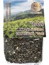 Чай зелёный Shennun с жасмином, 200 г